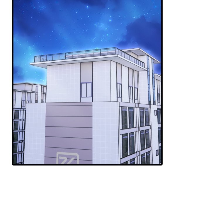 社区人妻的陷阱第12話