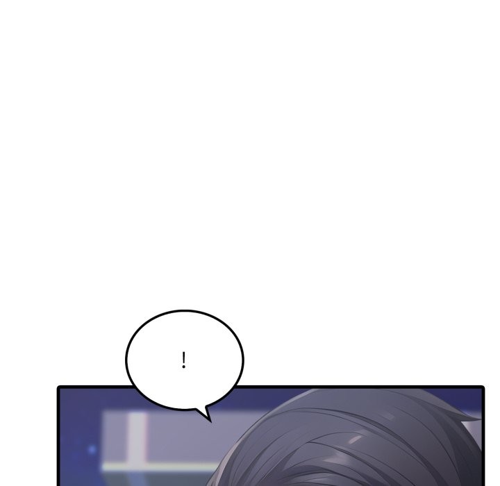 社区人妻的陷阱第12話