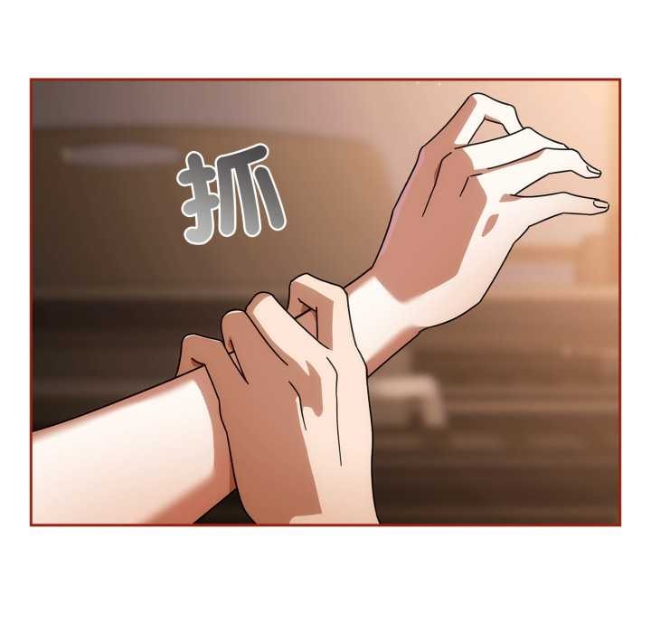 调教开关：第二季第26話