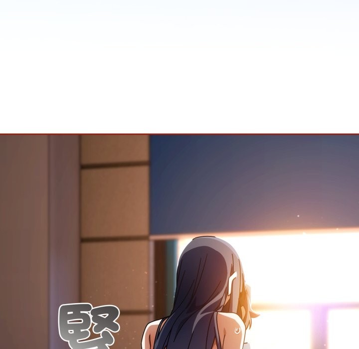 调教开关：第二季第26話