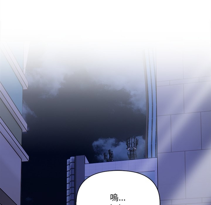 危情十令第13話