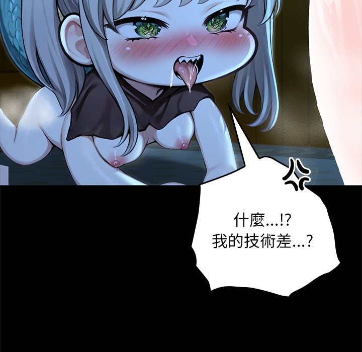 异世界骑士团长第57話