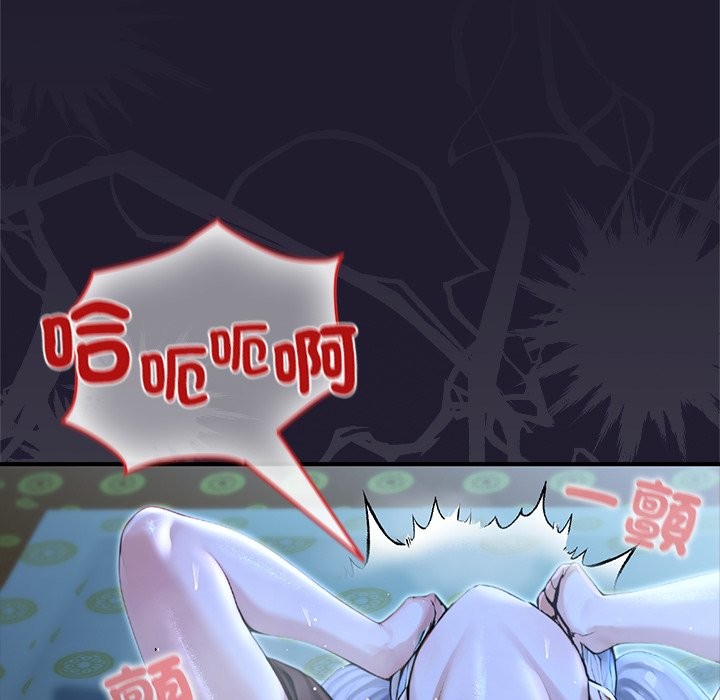 异世界骑士团长第57話