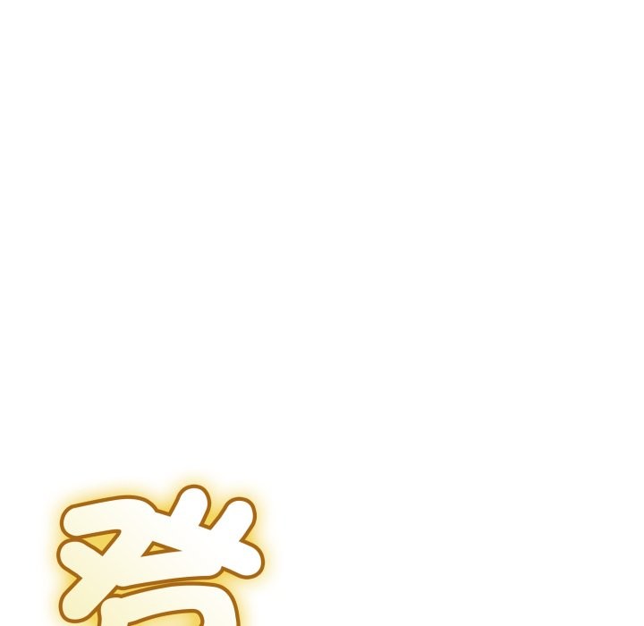 与初恋的以外同居第55話