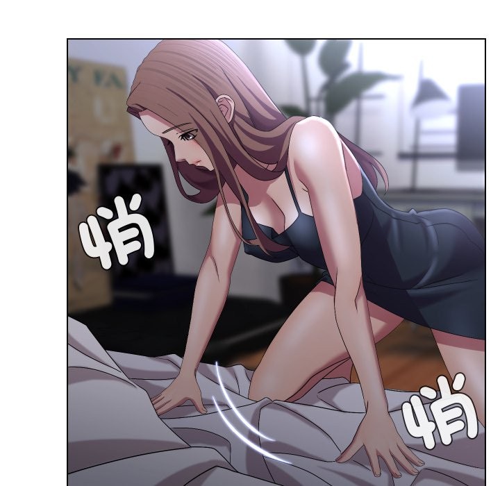 每日攻略计画第22話