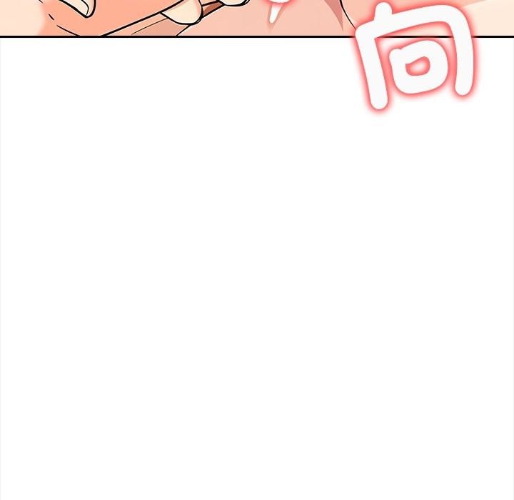 大学女生宿舍的秘密第8話