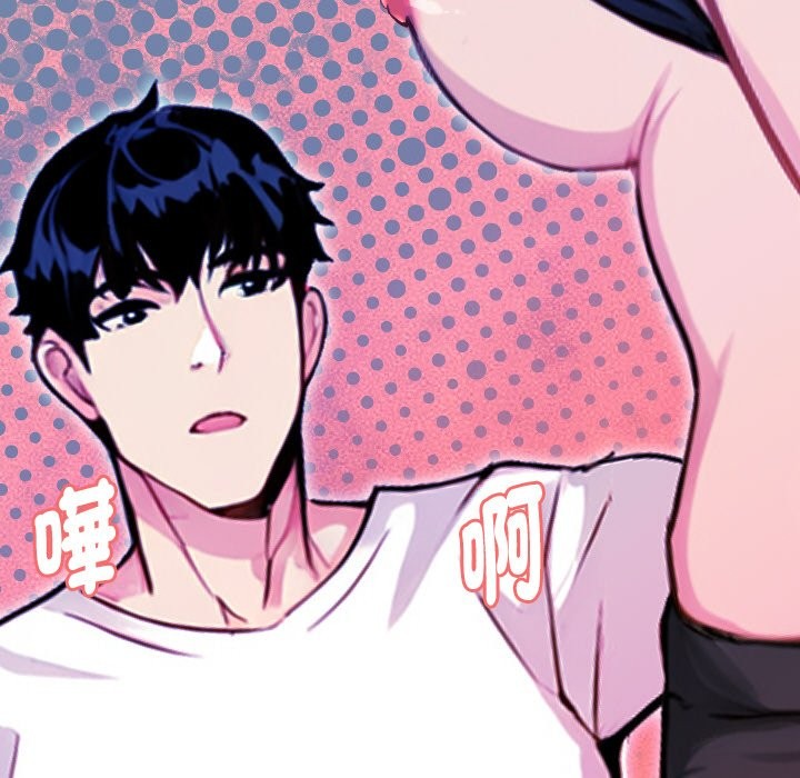 美魔女都爱我第1话