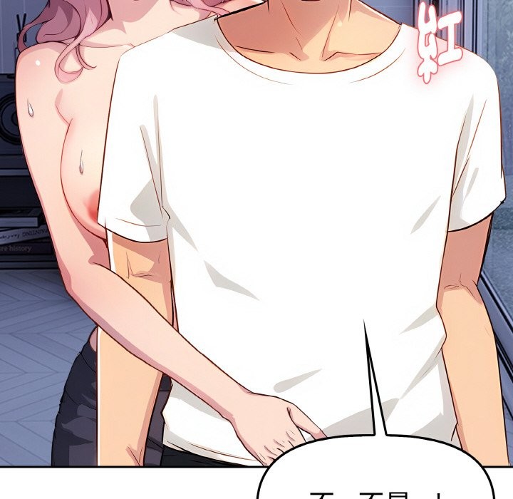 美魔女都爱我第2话