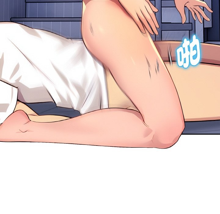 美魔女都爱我第2话