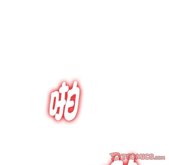 美魔女都爱我第3话