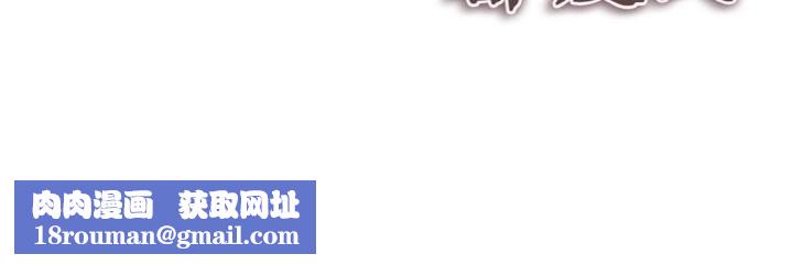 美魔女都爱我第5话