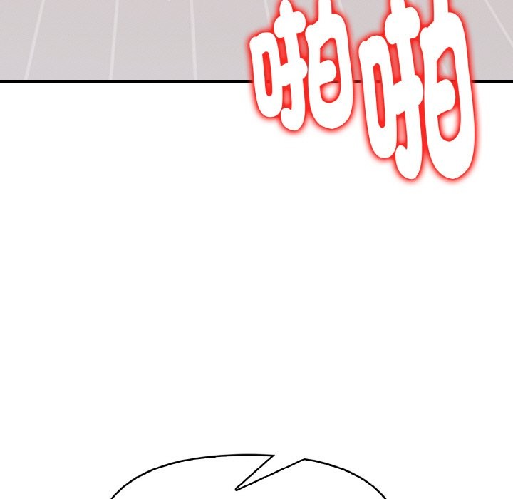 美魔女都爱我第6话