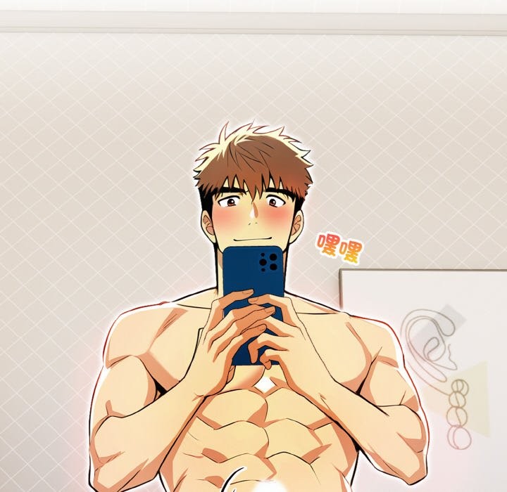 美魔女都爱我第7话