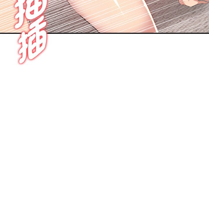 美魔女都爱我第8话