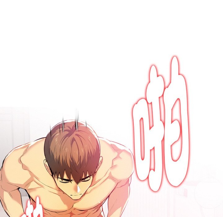 美魔女都爱我第8话