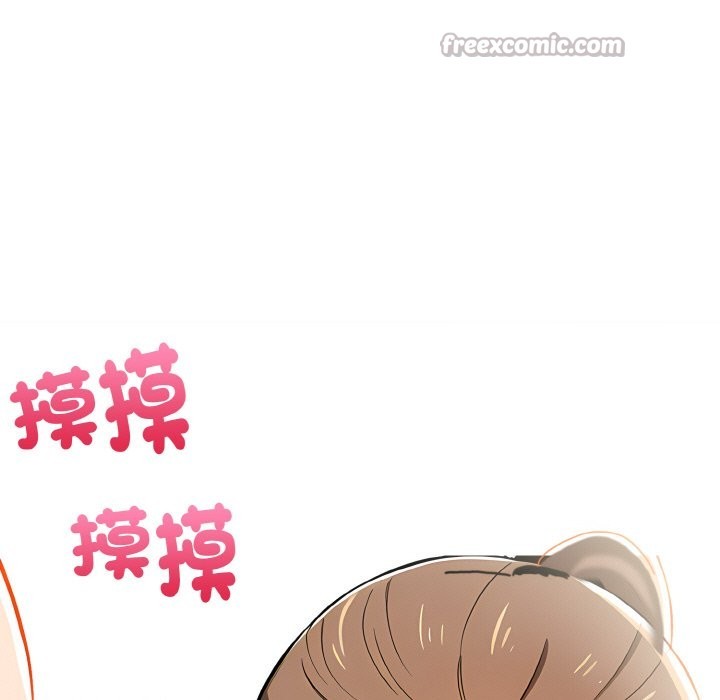 美魔女都爱我第8话