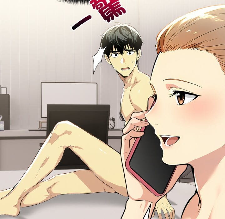 美魔女都爱我第10话