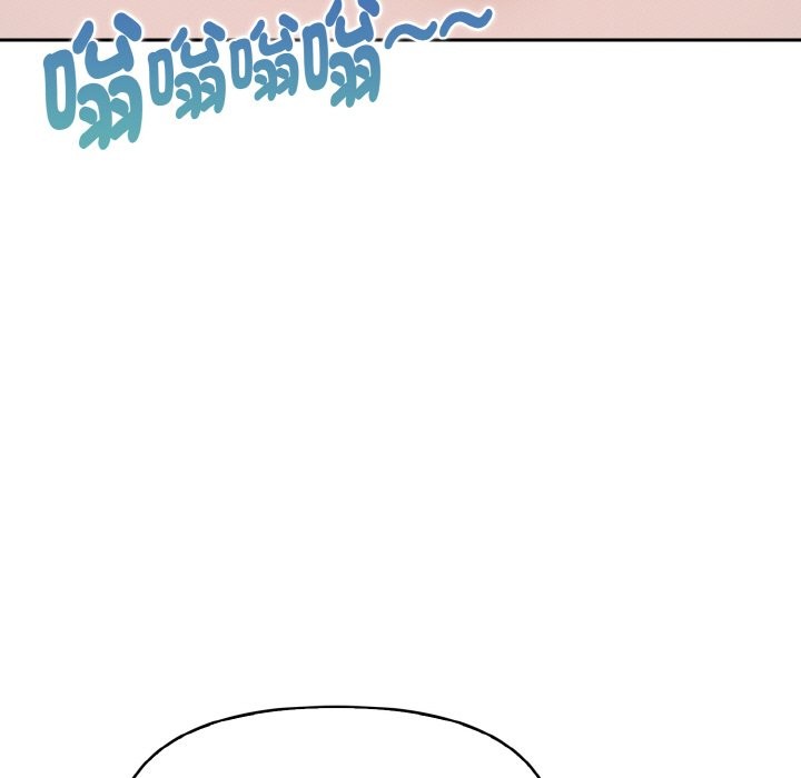 美魔女都爱我第11话