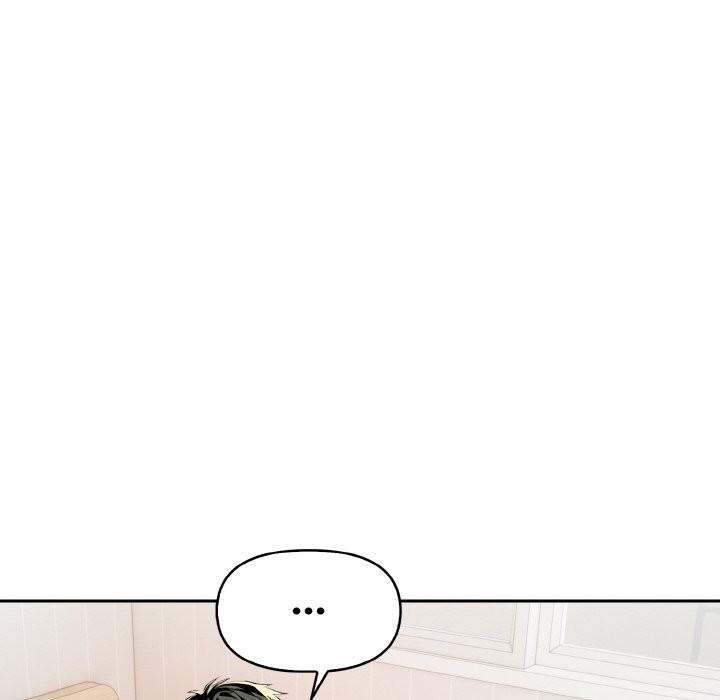 美魔女都爱我第11话