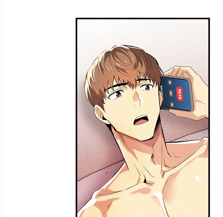 美魔女都爱我第14话