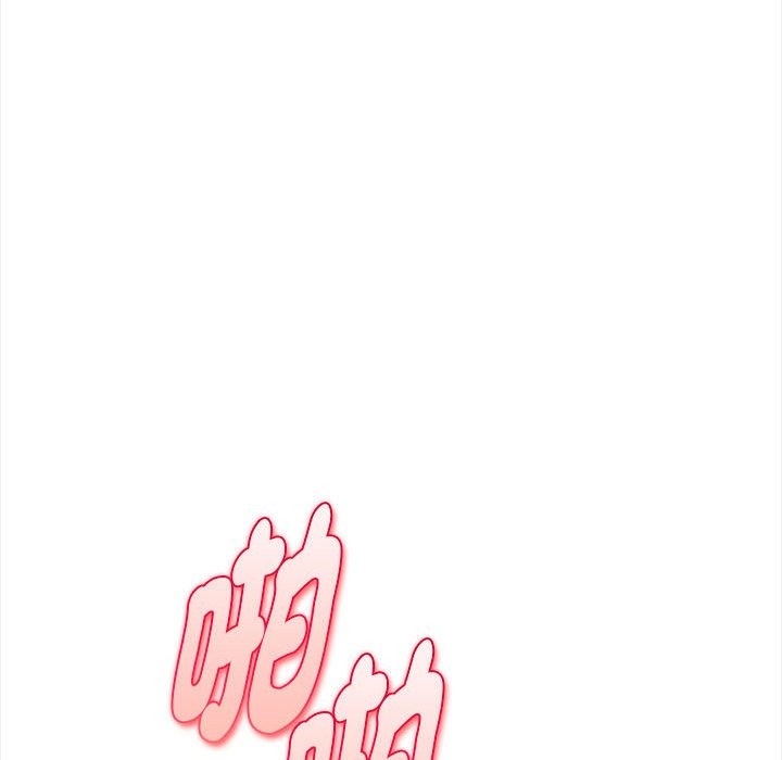 美魔女都爱我第14话