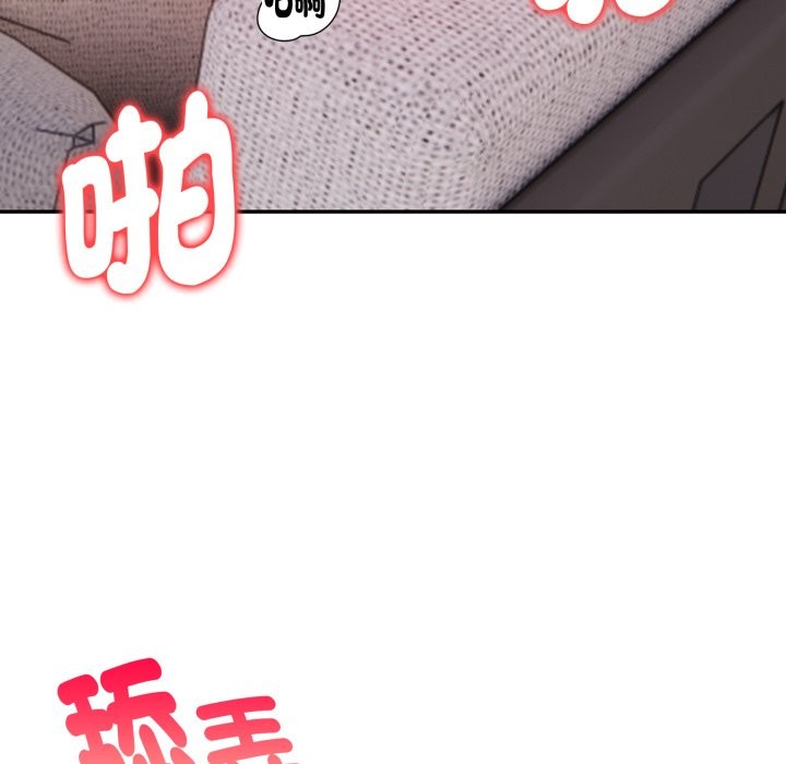 美魔女都爱我第15话