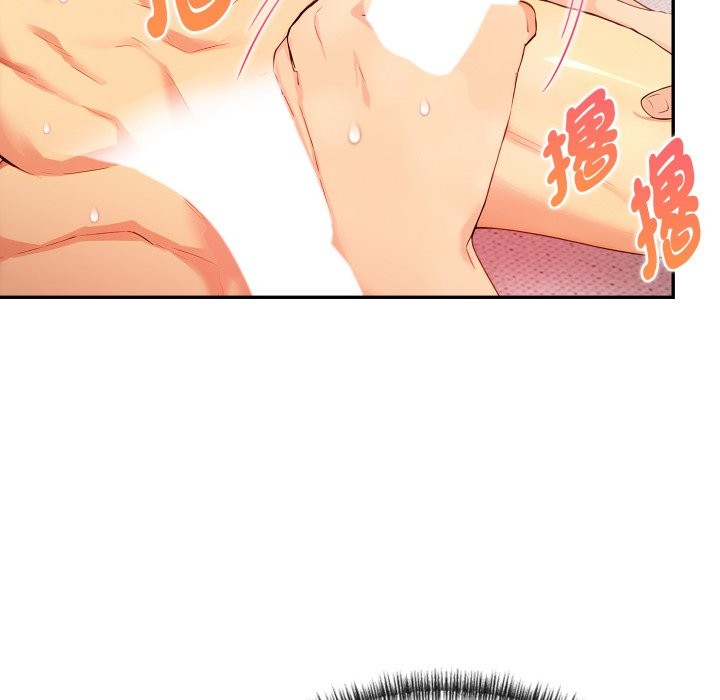 美魔女都爱我第15话