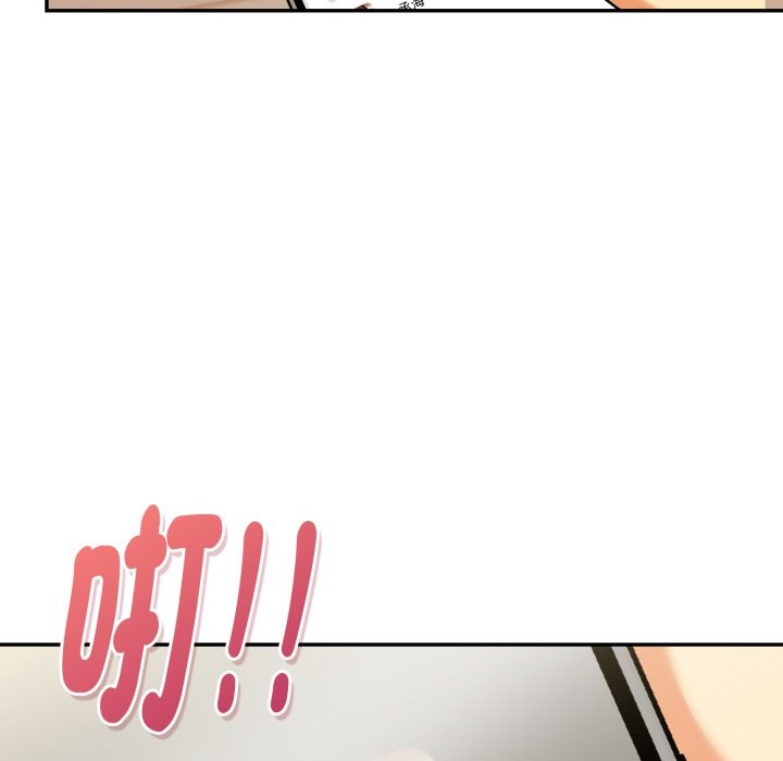 美魔女都爱我第16话