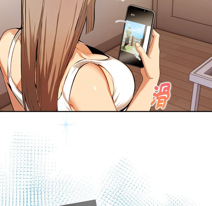 美魔女都爱我第16话