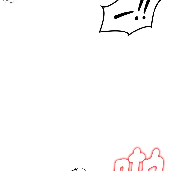 美魔女都爱我第17话