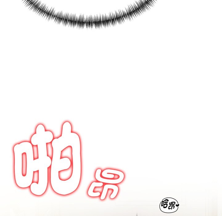 美魔女都爱我第18话