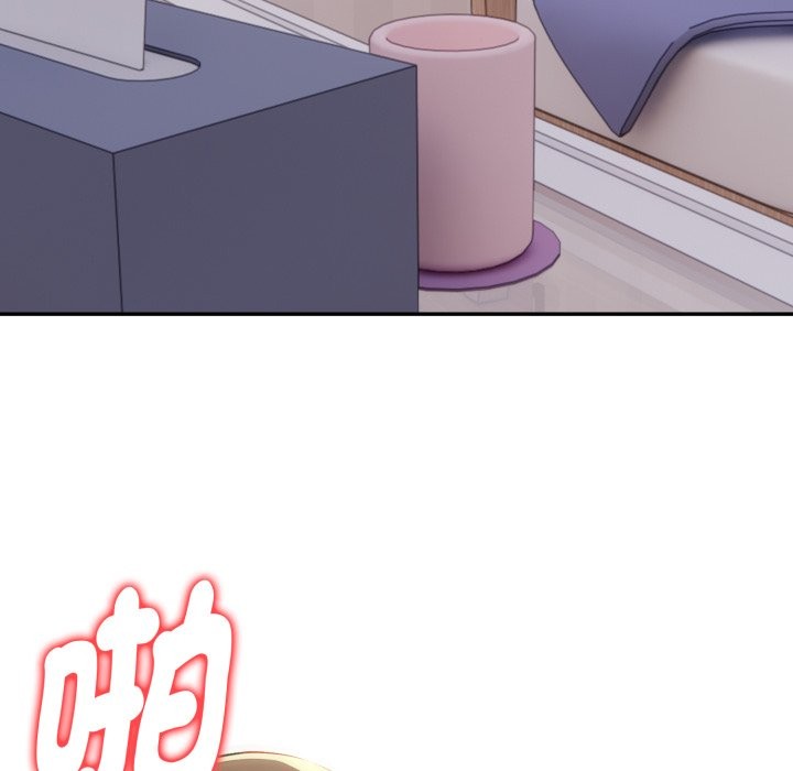 美魔女都爱我第18话