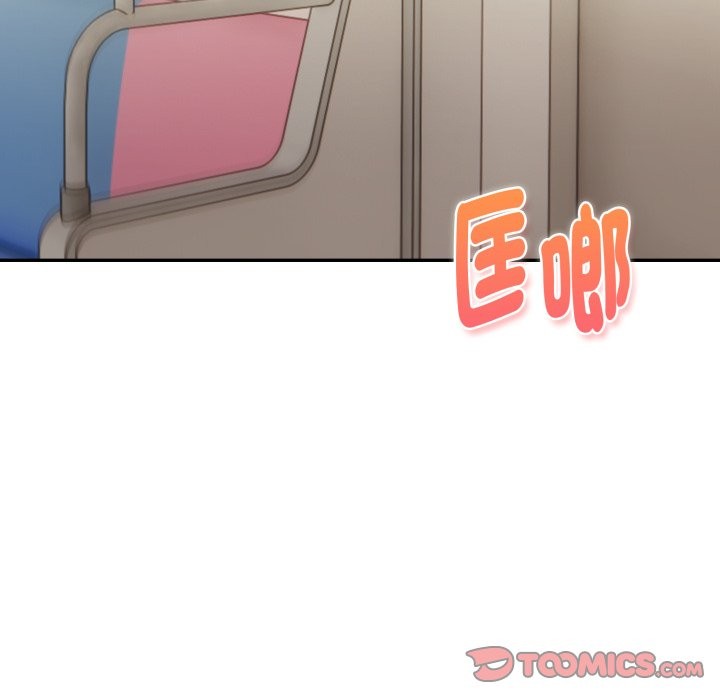 美魔女都爱我第18话