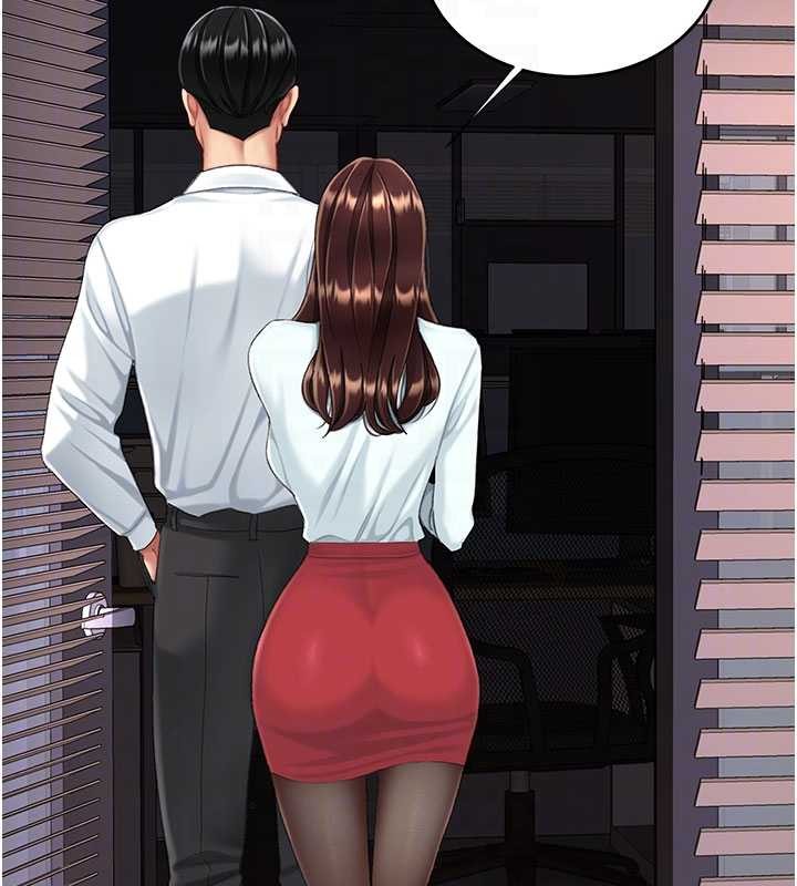 復仇母女丼第140話-從此毫無交集