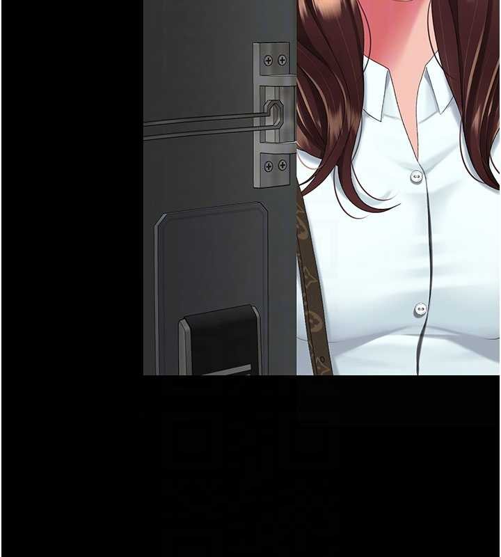 復仇母女丼第140話-從此毫無交集