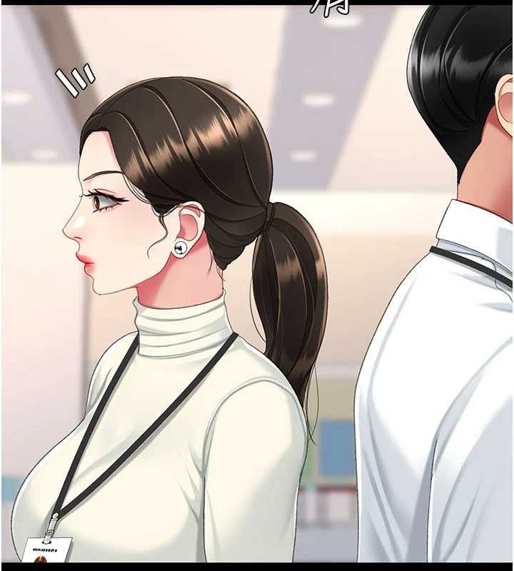 復仇母女丼第140話-從此毫無交集