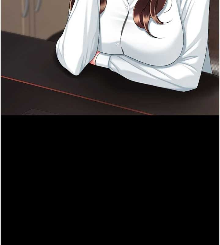 復仇母女丼第140話-從此毫無交集