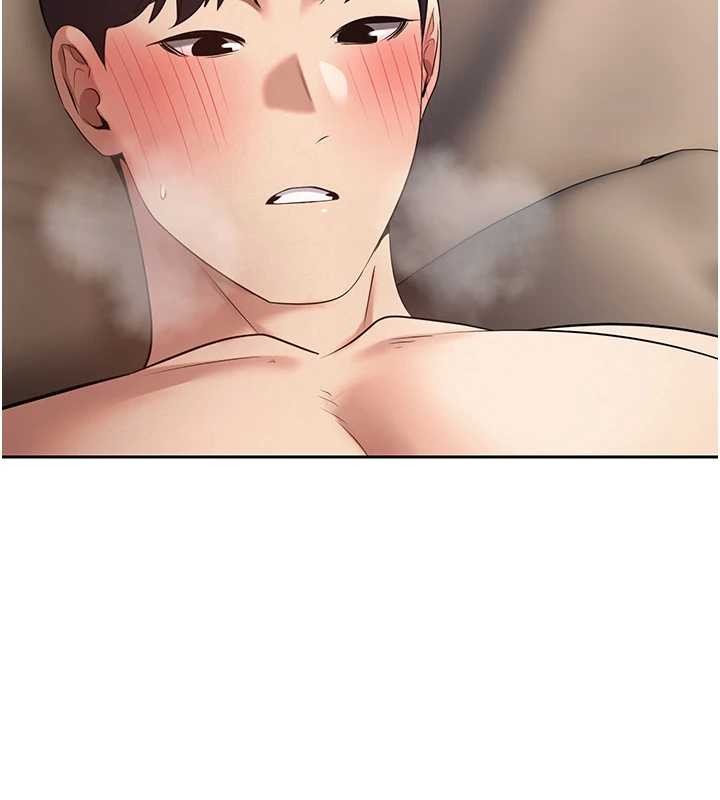 币转人生第61話-床榻上的真情告白