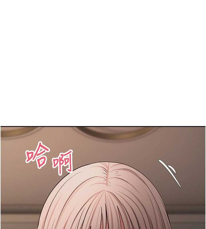 币转人生第61話-床榻上的真情告白