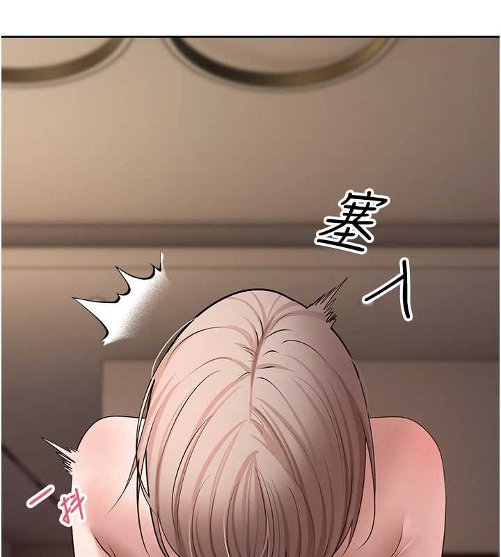 币转人生第61話-床榻上的真情告白