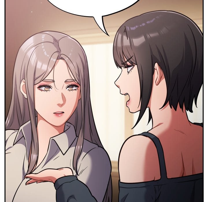 傻瓜病毒第60話