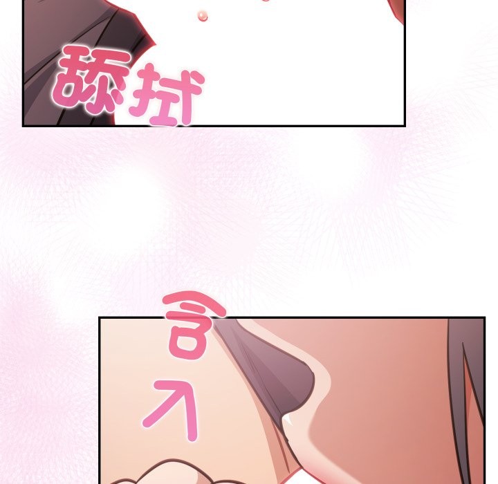 傻瓜病毒第60話