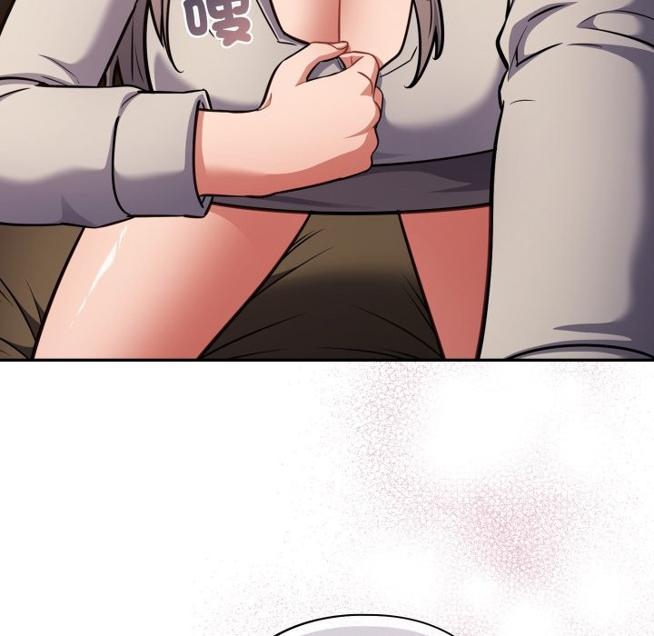 傻瓜病毒第60話