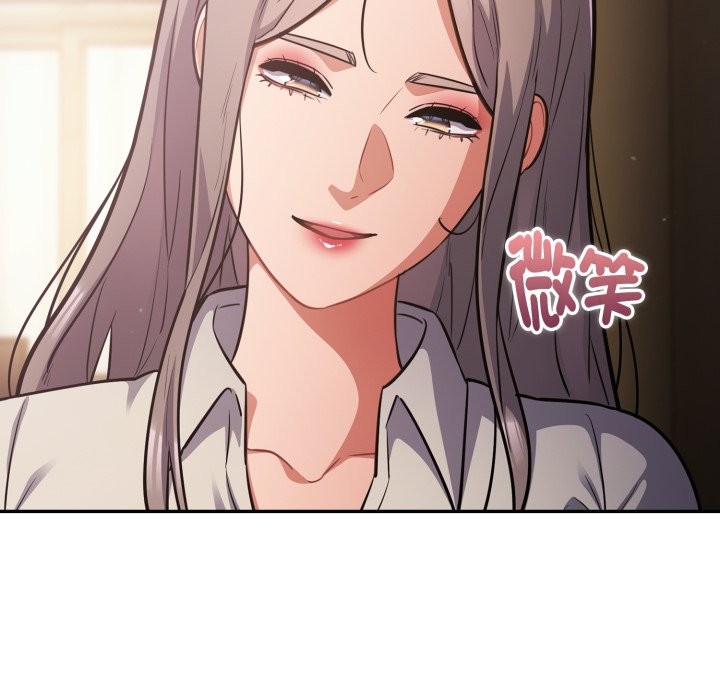 傻瓜病毒第60話