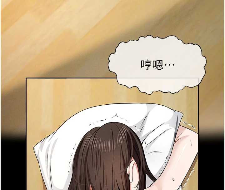 尸变家园:以身相许第33話-被愛撫到淫水氾濫