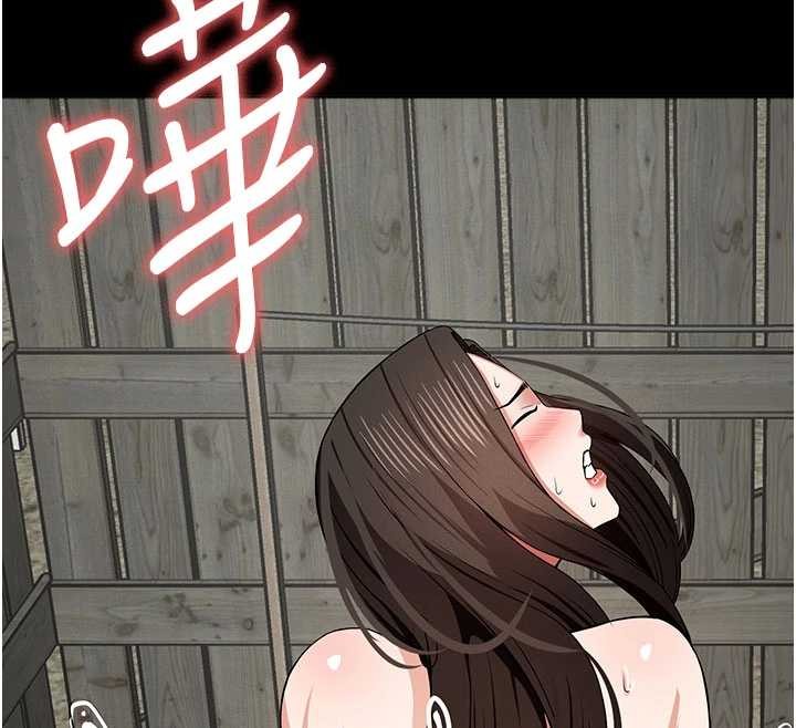 尸变家园:以身相许第33話-被愛撫到淫水氾濫