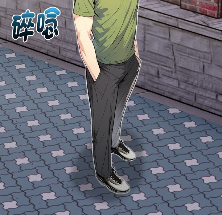 亲切的熟女邻居第1話