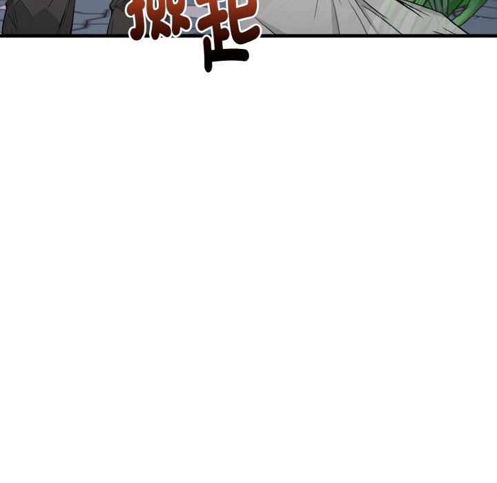 亲切的熟女邻居第1話