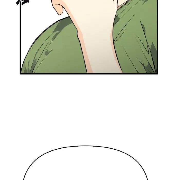 亲切的熟女邻居第1話