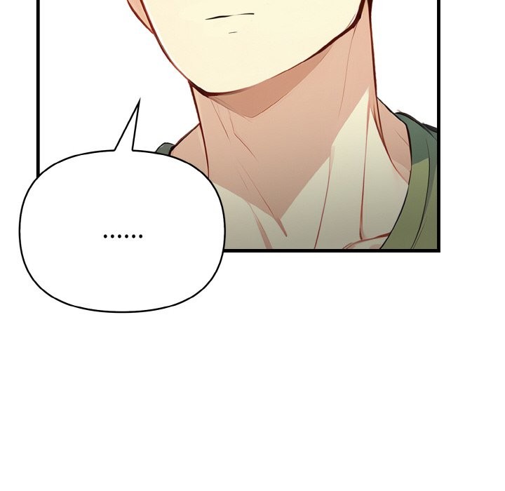 亲切的熟女邻居第1話